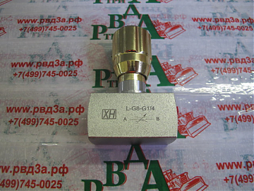 Дроссель двунаправленный L-G25 Дроссель двунаправленный L-G25