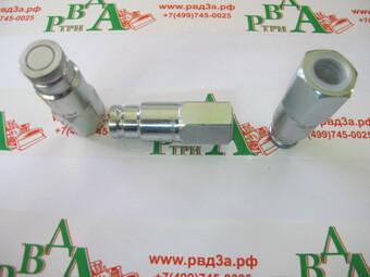 Ниппель БРС BSP3/8" FlatFace