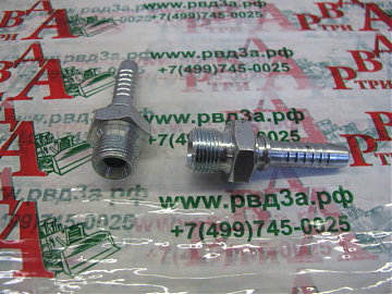 MALE BSP 1/2"-14/0-04 DN6 (V) MALE BSP 1/2"-14/0-04 DN6 (V)