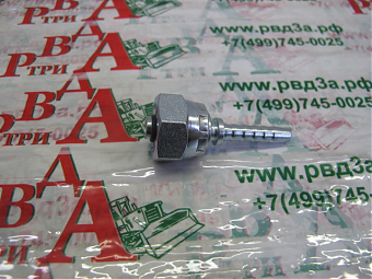 M36x2,0/0-16 DKOS DN25 (V)