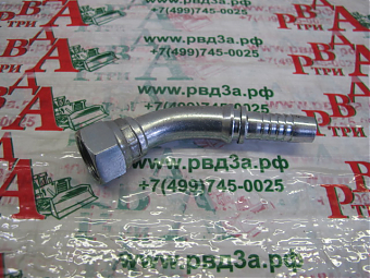 M38x1,5/45-16 DK DN25