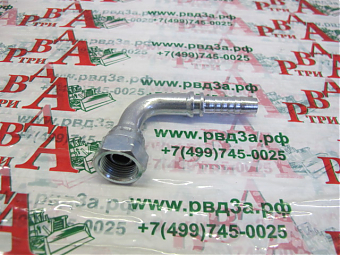 BSP 5/8"-14/90-12 DN20 (4SP)