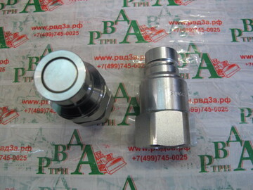 Ниппель БРС DN1/2" FlatFace 1.1/16"-12UN ISO16028