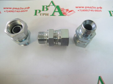 Адаптер BSP3/4"-1/2" (Ш-Г)